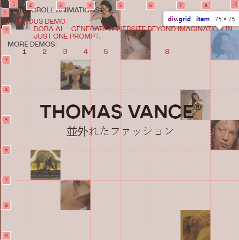 Thomas Vance