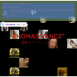 Thomas Vance