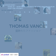 Thomas Vance