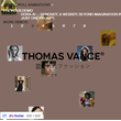 Thomas Vance