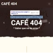 ☕ Café 404