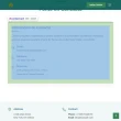 Consulting - Bootstrap Template for Business & Corporate Services